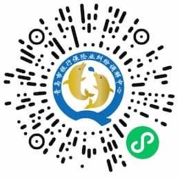 青岛市银行保险业纠纷调解中心