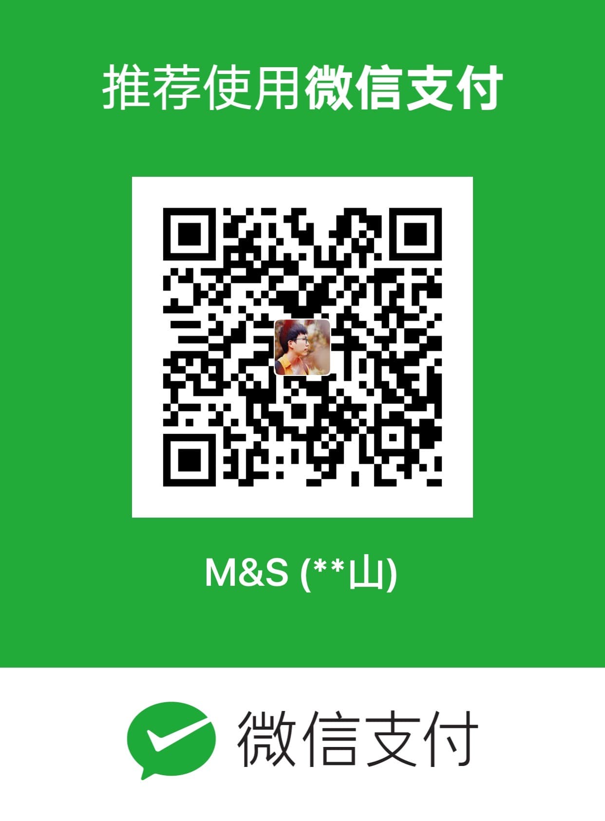 wechat